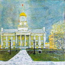 Vera Ranguelova - The Old Capitol